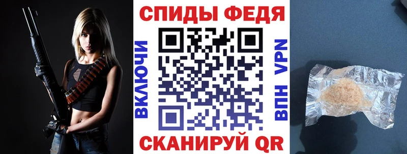 Amphetamine 97% как найти наркотики Лесозаводск