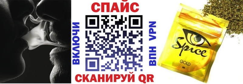 блэк спрут   Лесозаводск  shop Telegram  Бутират жидкий экстази 