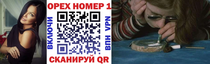 КОКАИН FishScale Лесозаводск