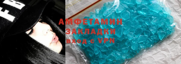 наркотики Семилуки