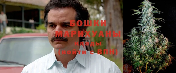 ешки Абдулино
