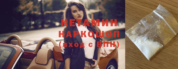 a pvp Абинск