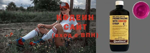 a pvp Абинск