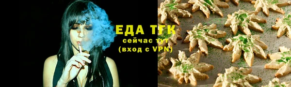 ешки Абдулино