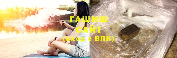 a pvp Абинск