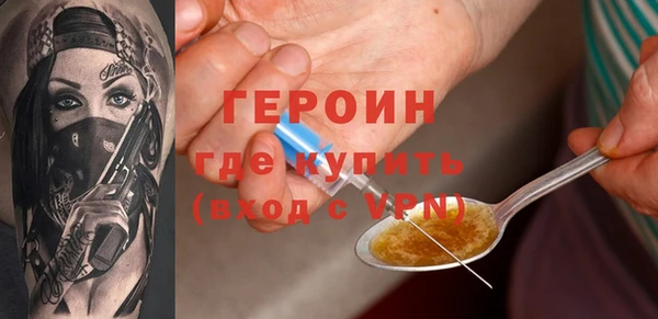 a pvp Абинск