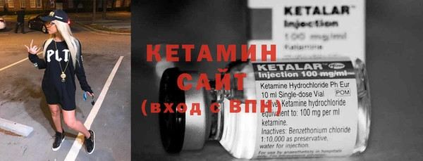ешки Абдулино