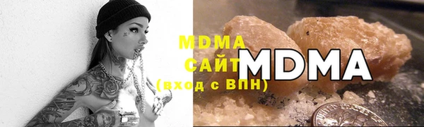 ешки Абдулино