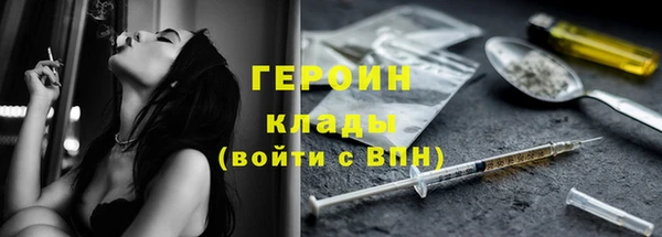 спайс Семёнов