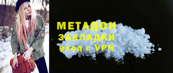 a pvp Абинск