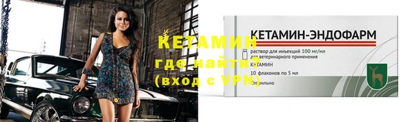 ешки Абдулино