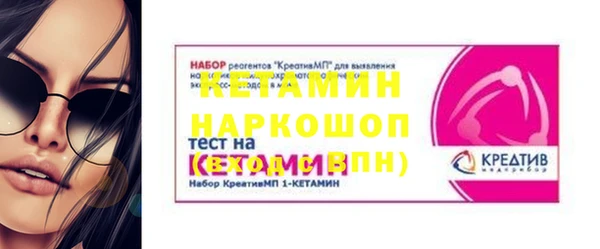 ешки Абдулино