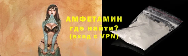 a pvp Абинск