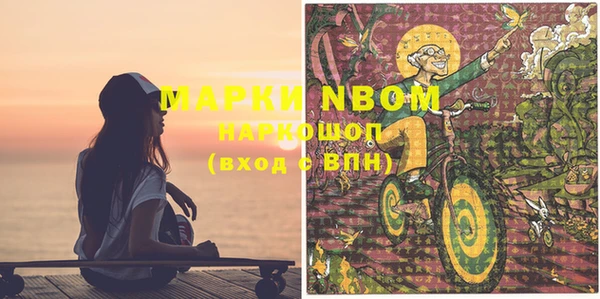 спайс Семёнов