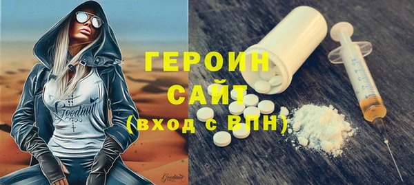 ешки Абдулино