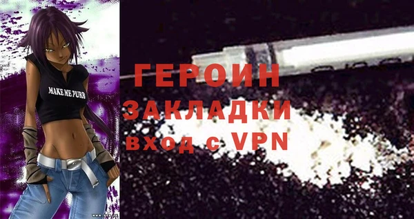 a pvp Абинск