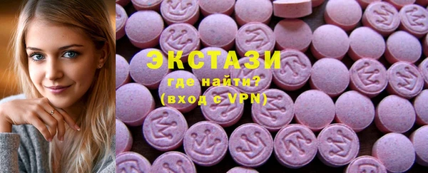 спайс Семёнов