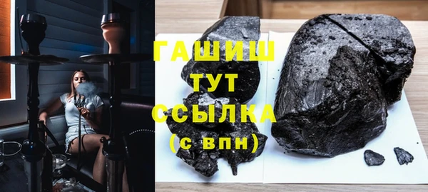 ешки Абдулино