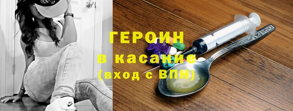 дживик Семикаракорск