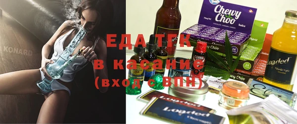 мефедрон мука Абаза