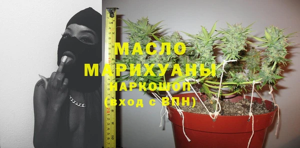 a pvp Абинск