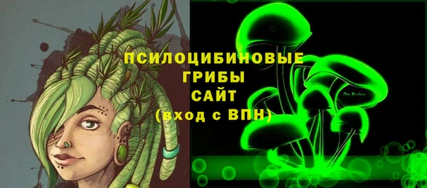 ешки Абдулино
