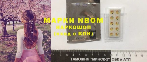 ешки Абдулино