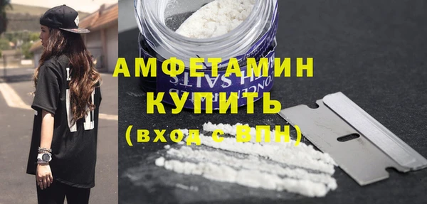 наркотики Семилуки