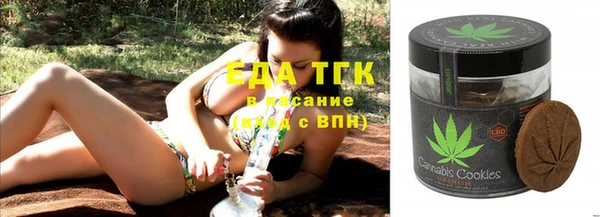 a pvp Абинск