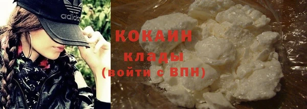 ешки Абдулино