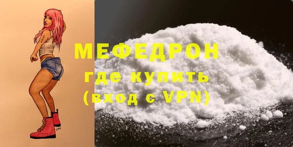 a pvp Абинск
